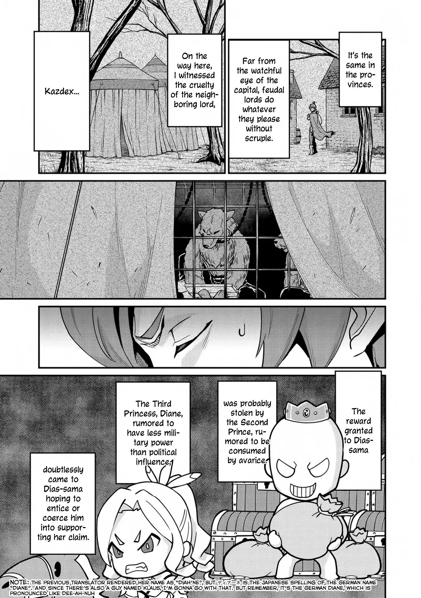 Nanase-kun's Vocation Chapter 6 16